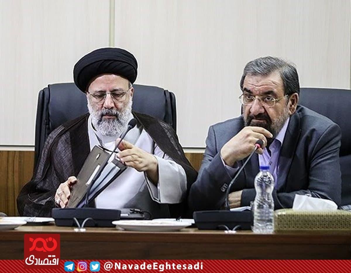  محسن رضایی معاون اقتصادی رئیس جمهور شد