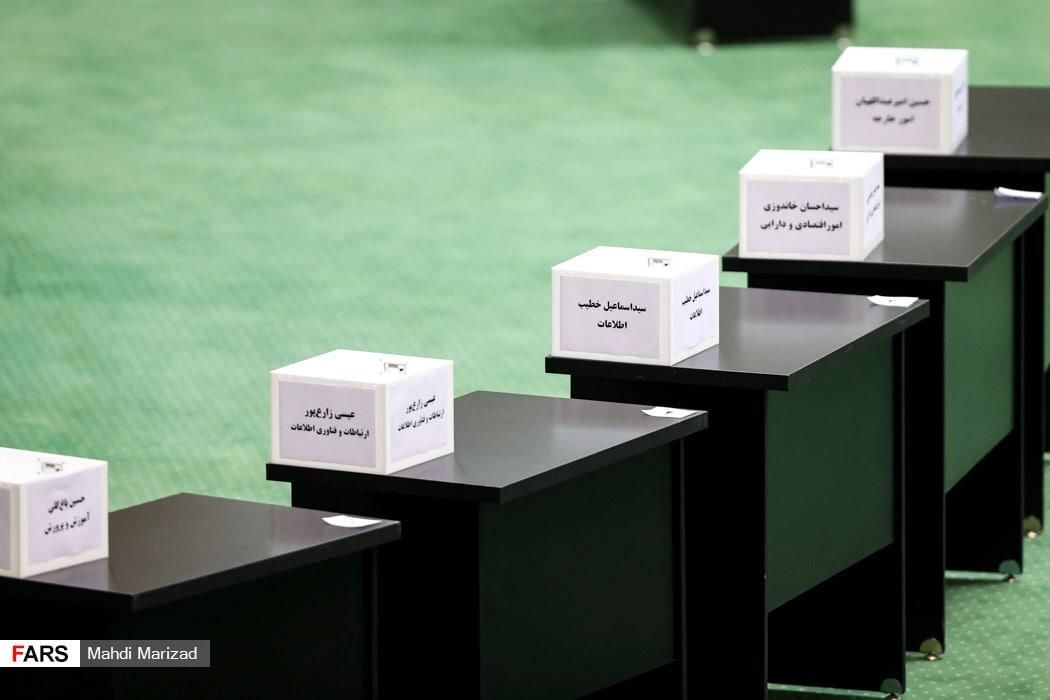 نتایج رای اعتماد مجلس به کابینه سیزدهم/ وزیر آموزش و پرورش رای اعتماد نگرفت