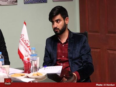 چرا باید طرح همسان‌سازی حقوق‌ها در دولت رئیسی متوقف شود؟