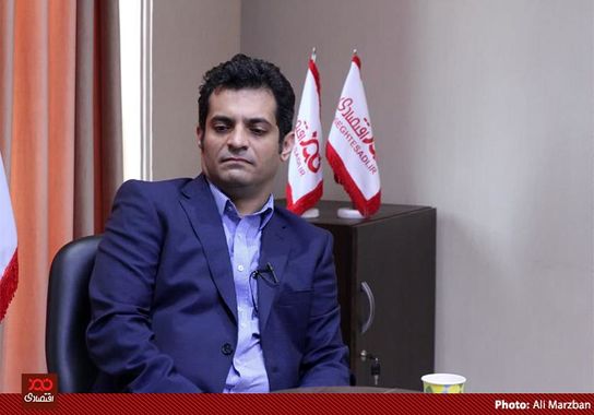 گالری