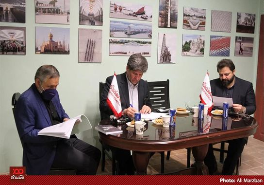 گالری