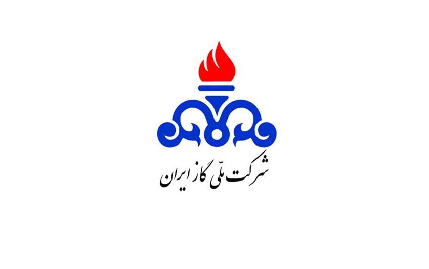 گاز کدام مشترکان استان تهران امروز قطع می شود؟