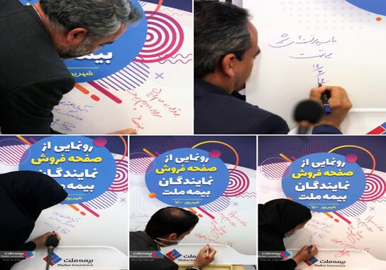 گالری