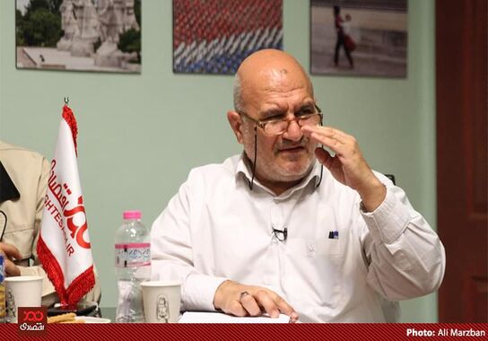 گالری