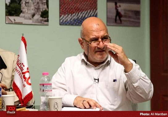 گالری