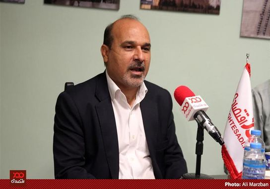 گالری