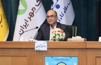 اصلاح قوانین عملیات بانکداری رضایت مشتریان را به همراه دارد