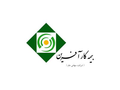 دیجیتال سازی و آینده روشن بیمه کارآفرین
