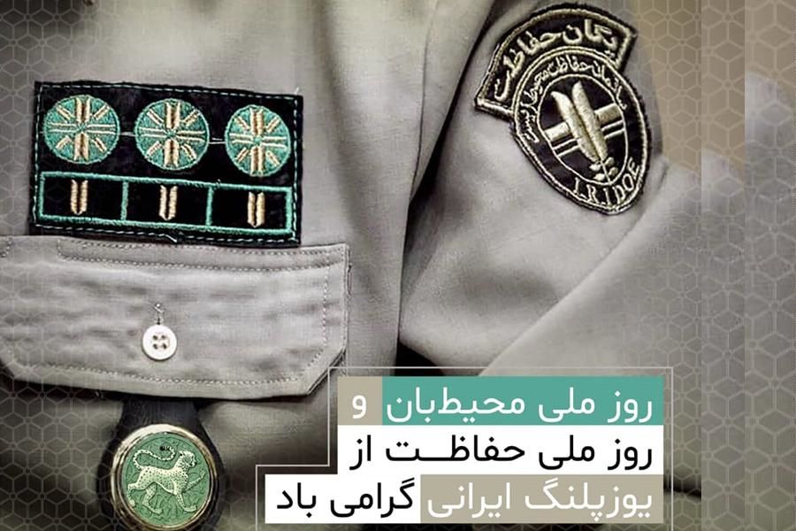 کودک و نوجوان آموزشندیده