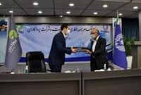 تحول صنعت هوانوردی با حمایت بانک تجارت