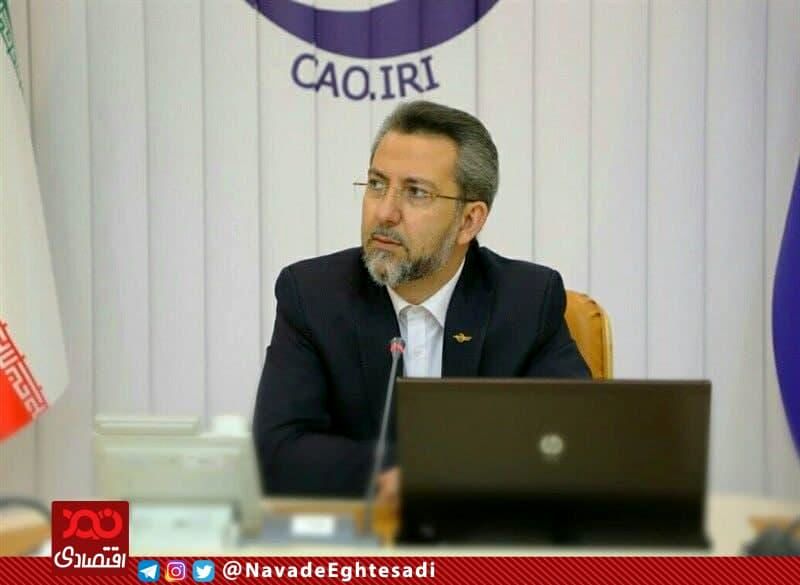 زائران اربعین برای خرید بلیط هواپیما عجله نکنند