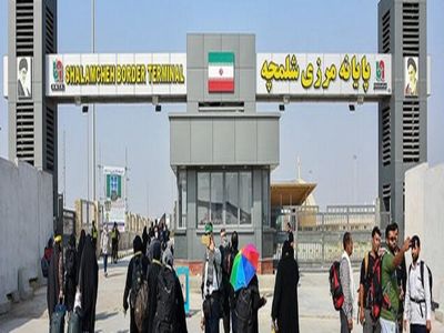 به زائران اجازه تردد از مرز شلمچه داده نمی‌شود