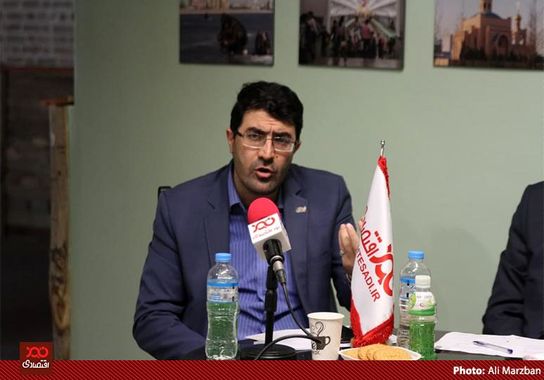گالری