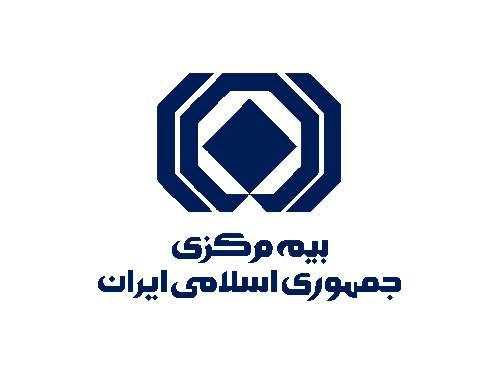 هزینه ۱۰ میلیارد تومانی بیمه مرکزی برای آگهی و تبلیغات!