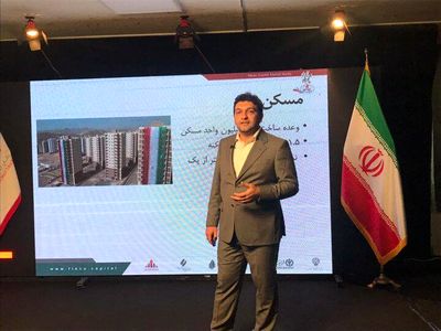 دولت جدید به یک بدهکار بزرگ تبدیل شد
