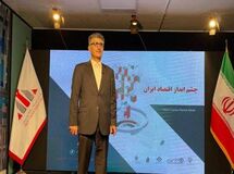 از "الف" تا "ی" اقتصاد در سال‌های پیش رو
