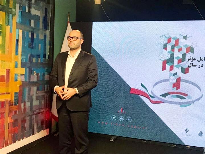 بررسی مهمترین عوامل مؤثر بر بازار سرمایه و روند آن در سال ۱۴۰۰