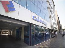 ارتباط سایت بیمه ملت با صفحات فروش نمایندگان برای خریدهای آنلاین فراهم شد