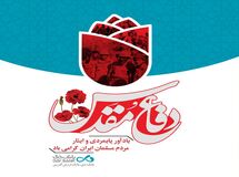 دفاع مقدس، تبلور باور انسان‌های پاک‌باخته‌ای است که اتصال به ملکوت را رهین ایمان خود ساخته‌اند