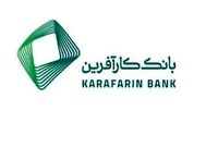 مدرسه "کارآفرین" استان کرمانشاه افتتاح شد