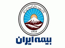 بیمه دولتی ایران ۷ هزار میلیارد تومان زیان انباشته دارد