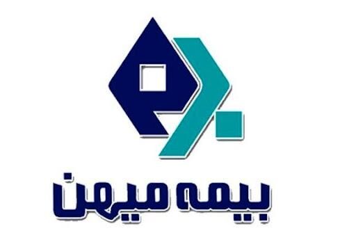 رحیم لویی بنیس سرپرست بیمه میهن شد