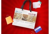 با اعتبار گردشگری خرید کن