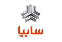 عملکرد بسیار نامطلوب در نیمه اول/ تولید سایپا ۷۱هزار دستگاه از برنامه عقب ماند