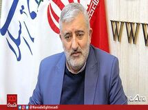 مردم از قبض‌های نجومی برق شوکه شده‌اند