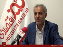 طرح اختصاص ۵ درصد از فروش معادن به شهرستان‌های همجوار، سرمایه‌گذاران را از بخش معدن فراری می‌دهد