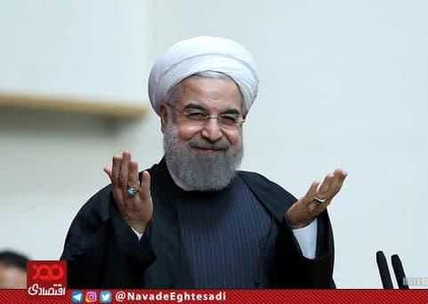 دولت روحانی پارسال حقوق کارکنانش را بدون در نظر گرفتن منابع کشور، ۵۵ درصد و بازنشستگانش را ۶۶ درصد افزایش داد!