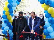 شعبه شهید رجایی بیمه آسیا در ارومیه افتتاح شد