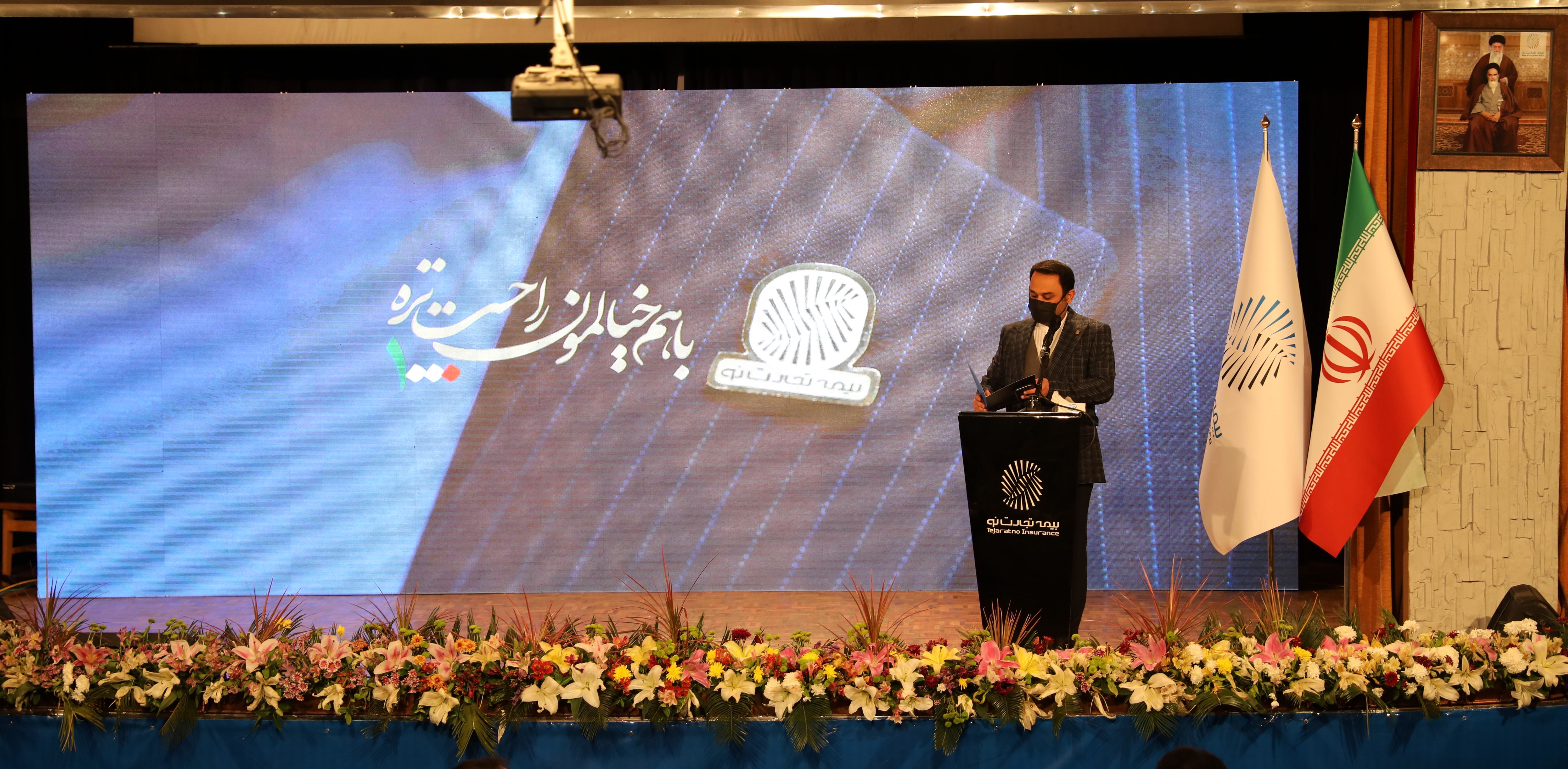 حرکت به سمت تحول دیجیتال یک ضرورت است نه یک انتخاب