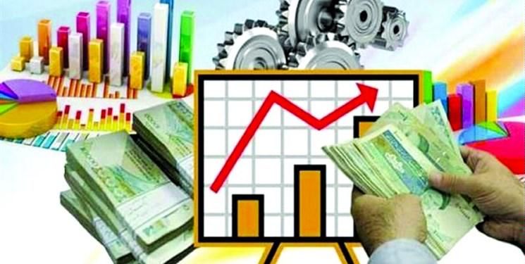 پرداخت نزدیک به 20 هزار میلیارد ریال تسهیلات تبصره 18 در 6 ماهه اول 1400/ بهره مندی 215 بنگاه تولیدی از تسهیلات برنامه تولید و اشتغال