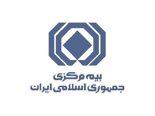 توضیحات بیمه مرکزی درباره خبری که چند روز پیش در «نود اقتصادی» منتشر شد
