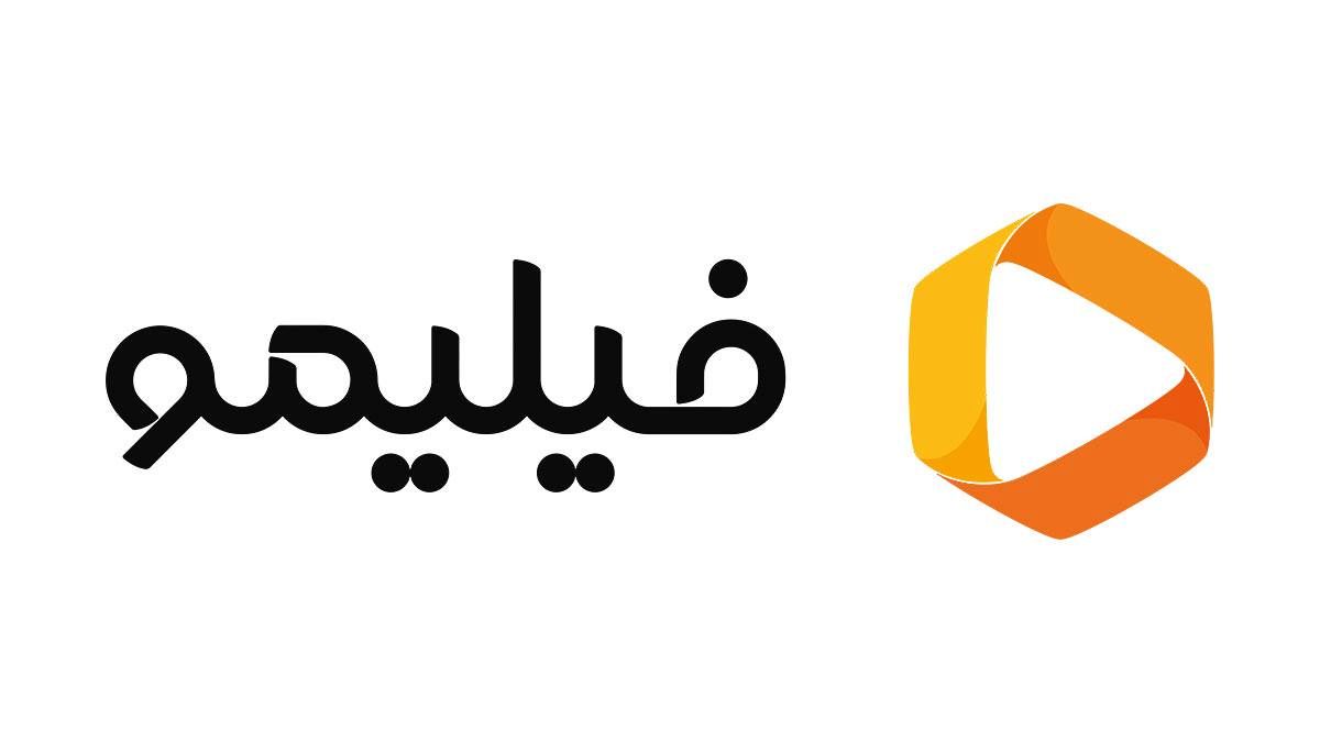 گرانی ۹۳ درصدی اشتراک فیلیمو در کمتر از ۹ ماه