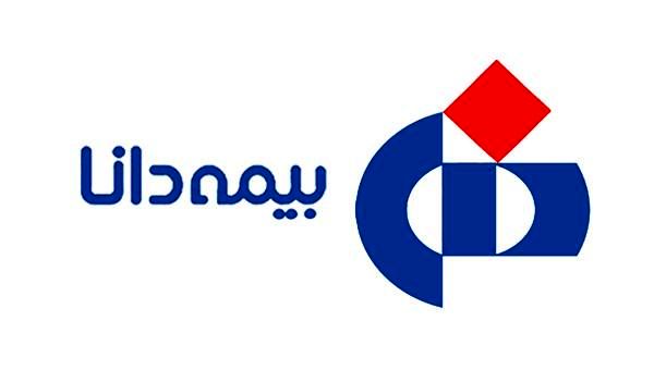 لیست مفصل زمین‌ها و ساختمان‌ها چند هزار متری بیمه دانا