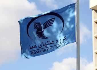 هتل‌های تامین اجتماعی زیان‌ده شد