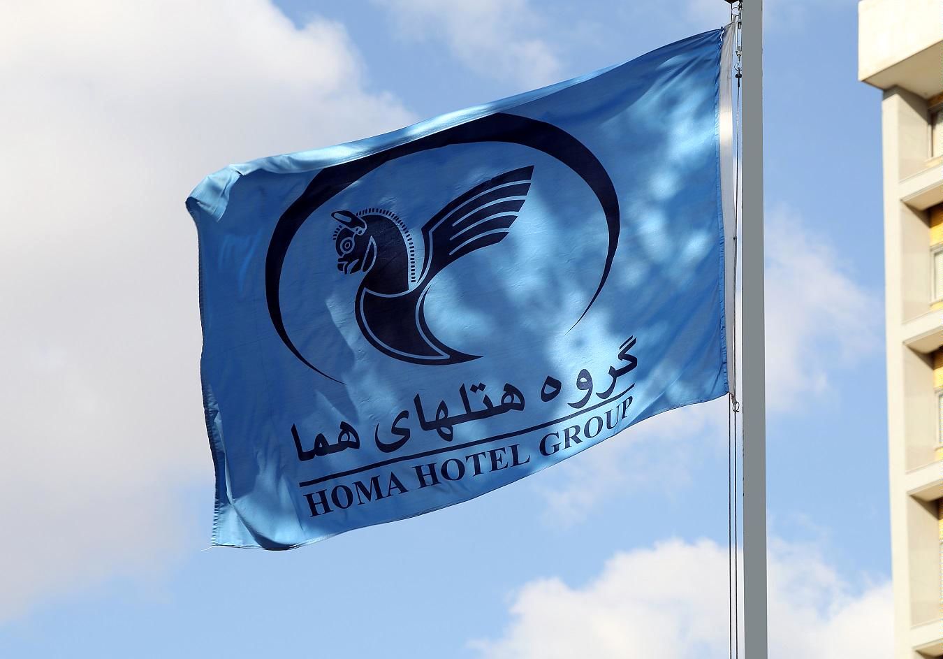 هتل‌های تامین اجتماعی زیان‌ده شد