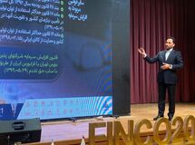 افزایش سرمایه به روش عرضه سهام به قیمت بازار