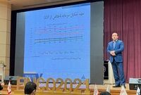 تشکیل سرمایه فاکتوری مهم در محاسبه تولید ناخالص داخلی