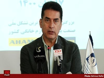 مردم نمی‌توانند انتظار داشته باشند که قیمت لوازم خانگی افزایش پیدا نکند
