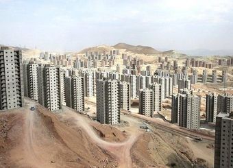 قیمت خانه در شهر جدید پردیس + جدول