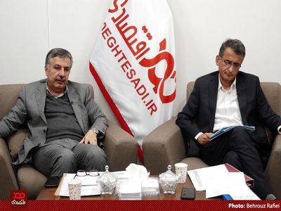 ۳۰۰ میلیارد تومان بودجه اتاق بازرگانی ایران صرف حقوق و مزایای ۳۰۰ نفر کارمند اتاق بازرگانی می‌شود!