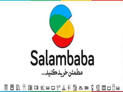 خرید پرفروش ترین لوازم خانگی همراه با قیمت به روز