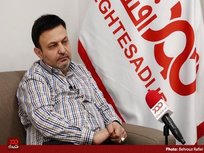 اتاق بازرگانی با بانک‌ها چانه زنی می‌کند که از محل سپرده گذاری درآمدهایش سود بیشتری بگیرد