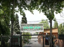 توضیحات سازمان حفظ نباتات در خصوص مصاحبه «نود اقتصادی» با عضو اتاق بازرگانی مشترک ایران و روسیه