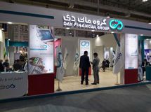 درخواست منطقه آزاد کیش برای توسعه فعالیت بانک دی