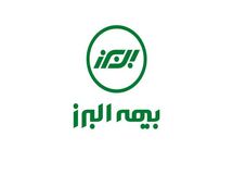 اجرای طرح بخشودگی جرائم دیرکرد بیمه وسایل نقلیه در بیمه البرز