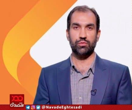 شاگرد فکری مسعود نیلی معاون کل وزارت اقتصاد میشود